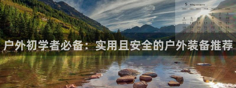 富邦娱乐澳门娱乐网址