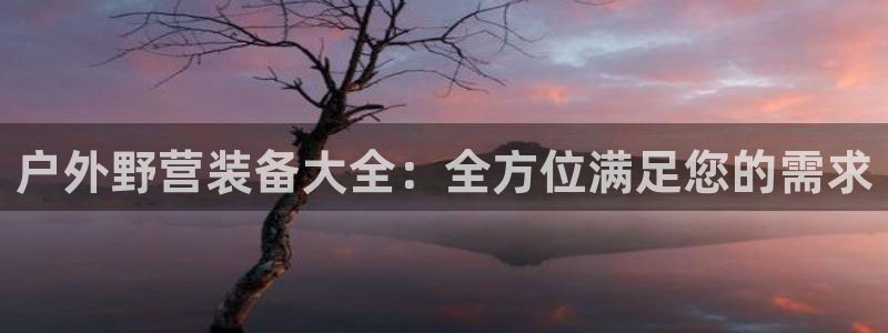 富邦娱乐28元