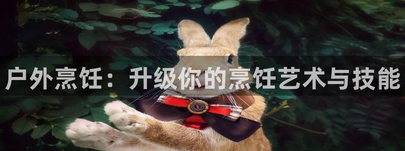 临平富邦娱乐会所