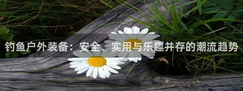 富邦娱乐-xjh996缅甸