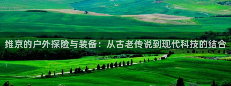 富邦酒店有娱乐场所嘛
