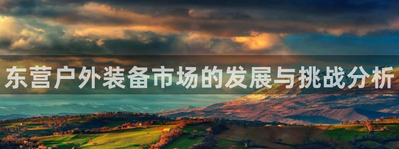 菲律宾富邦娱乐