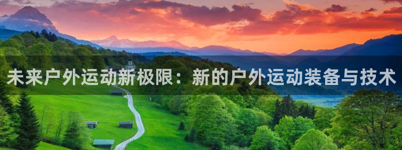 富邦 娱乐 平台