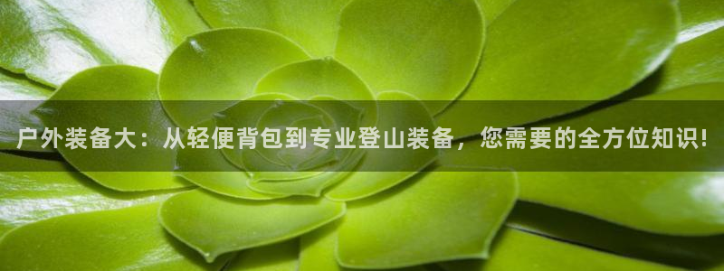 屏山富邦娱乐会所电话地址