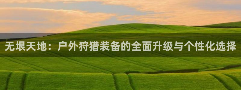 富邦娱乐澳门娱乐网站