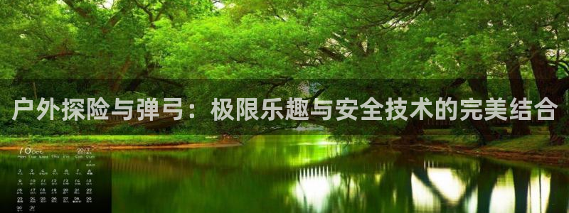 富邦商务娱乐会所