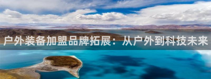 富邦翡翠娱乐怎么样啊