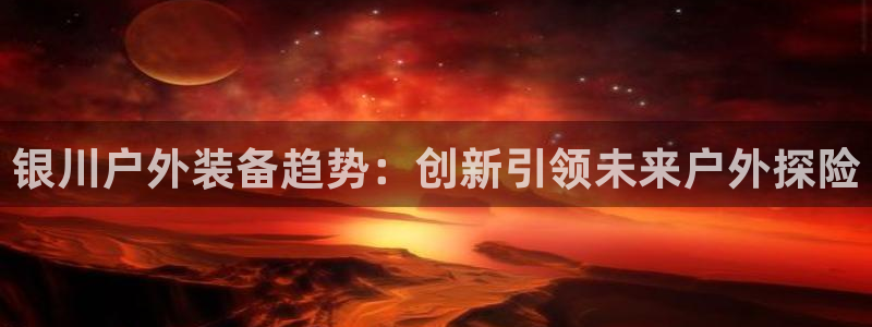 富邦娱乐 全礴网