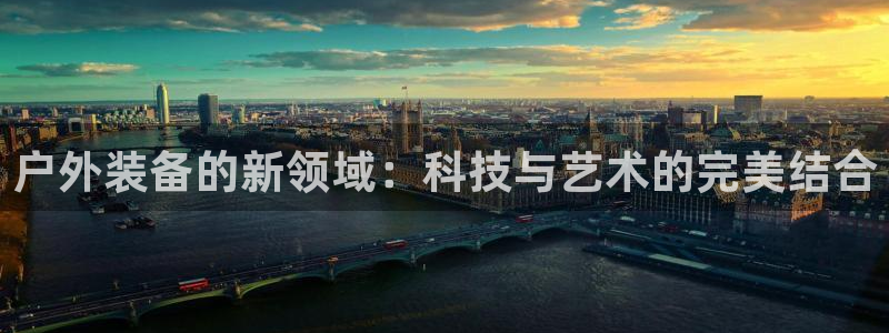 宁波北仑富邦娱乐