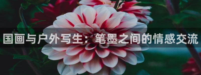 富邦娱乐会所在几楼上班