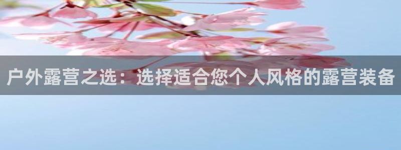 杭州富邦娱乐集团