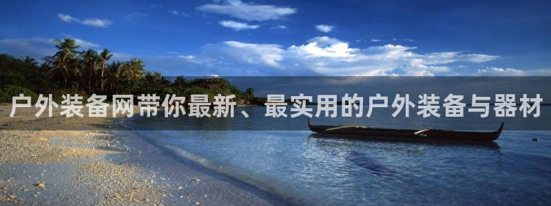 富邦商务娱乐会所地址