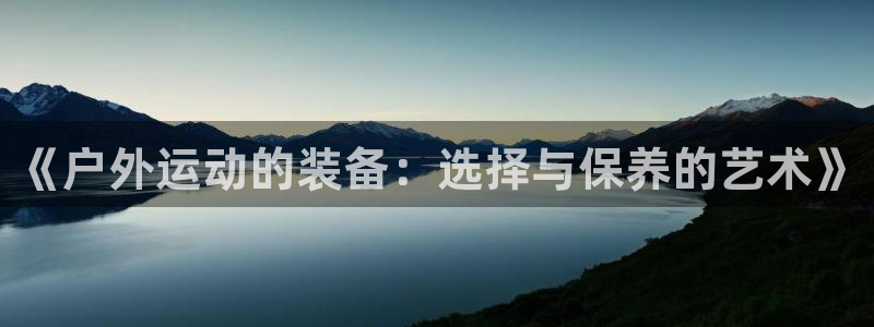 富邦娱乐 全礴网