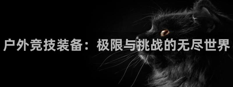 富邦娱乐注册 全礴网