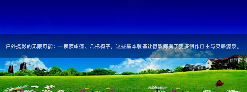 菲律宾富邦娱乐