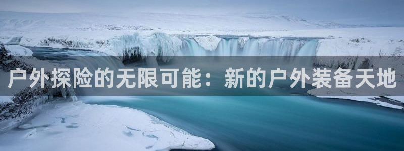 富邦翡翠娱乐会所电话号码