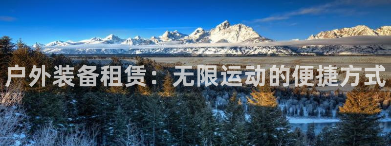 杭州临平富邦娱乐厅
