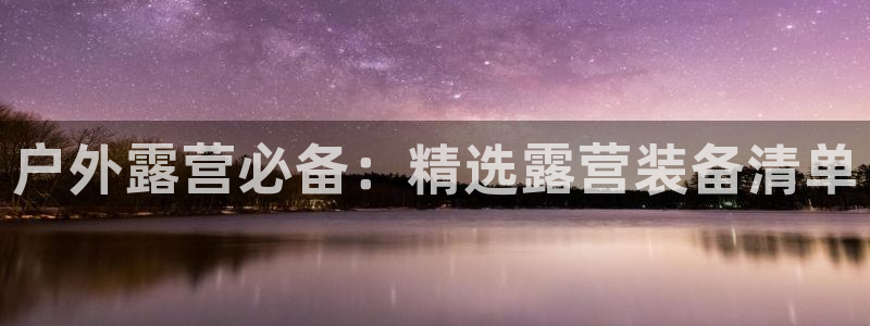 富邦娱乐登入 全礴网