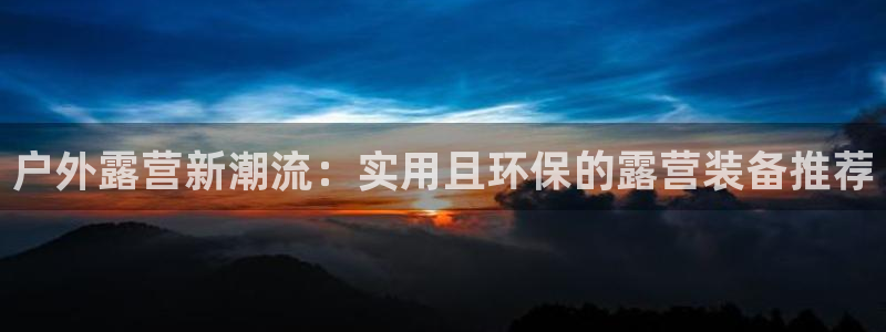 富邦娱乐官方网站