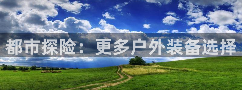 邯郸富邦娱乐地址