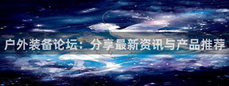 富邦娱乐平台地址