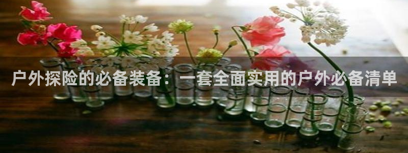 临平富邦娱乐场所