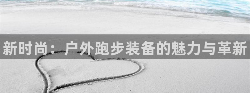 富邦娱乐平台 全礴网