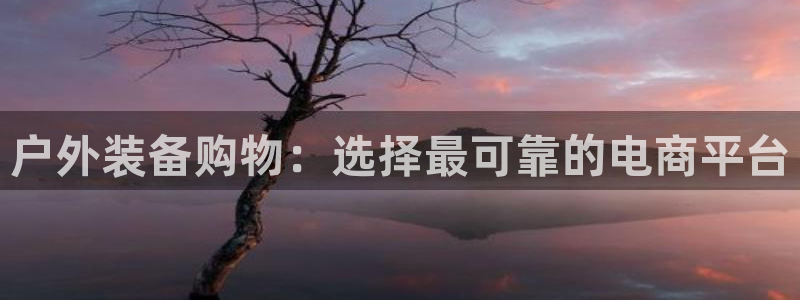富邦美业势不可挡娱乐