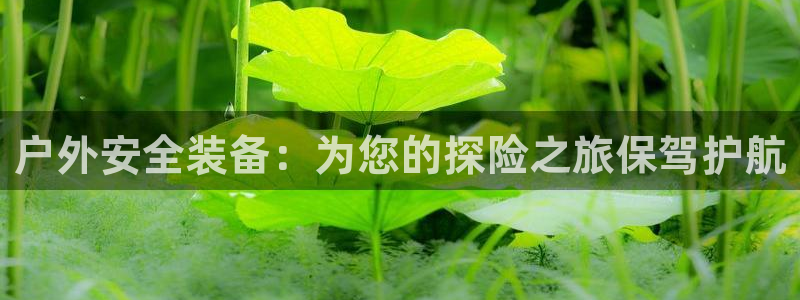 富邦娱乐澳门娱乐