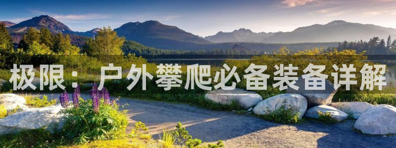 富邦娱乐提现不了