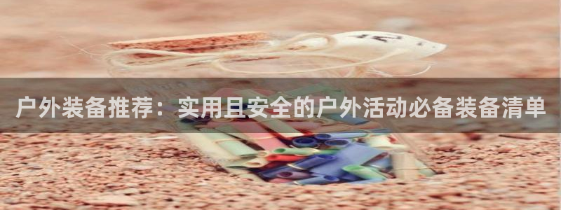 壹家娱乐北仑区富邦