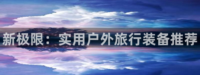 富邦翡翠娱乐会所地址
