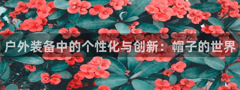 临平富邦星座娱乐场所