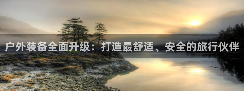 富邦娱乐场官方下载