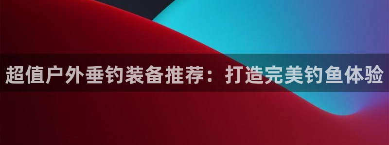 f08富邦娱乐