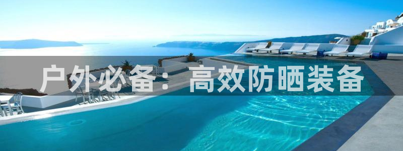 富邦娱乐合并