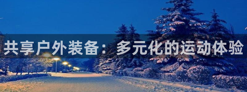 上海邦富娱乐有限公司