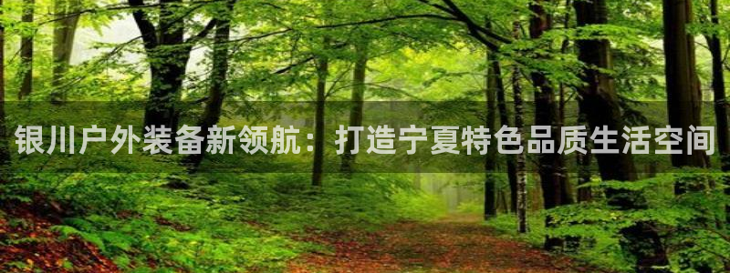 富邦广场翡翠娱乐会所