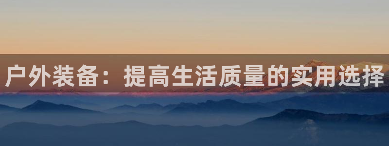 富邦娱乐网页版登录入口