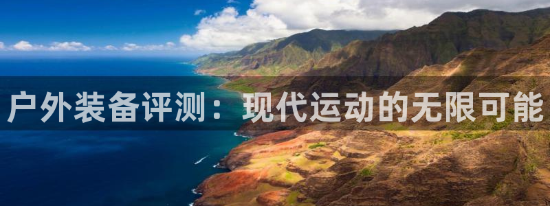 www.富邦娱乐场所