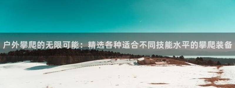 富邦娱乐网站多少