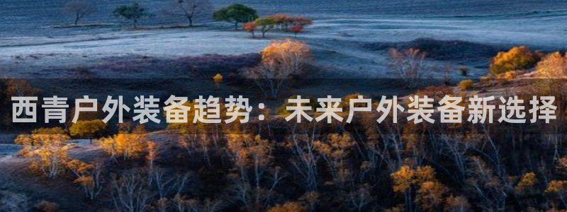 富邦娱乐场官方下载