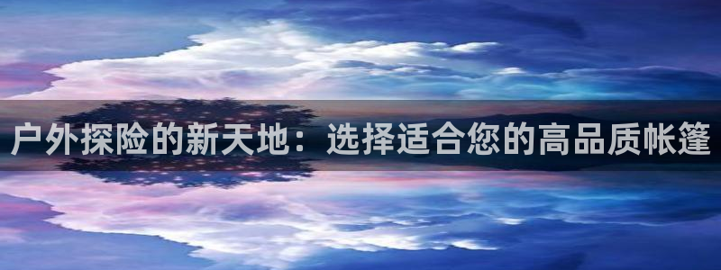 富邦娱乐网