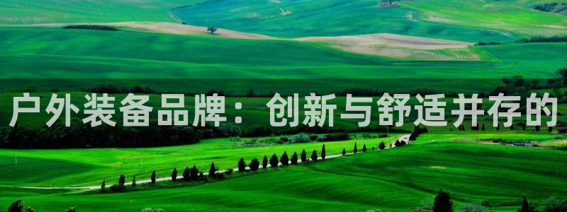 富邦娱乐彩票最新地址