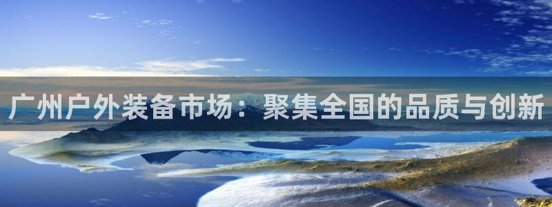 临平富邦娱乐