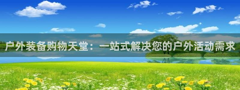 宁波富邦广场娱乐会所