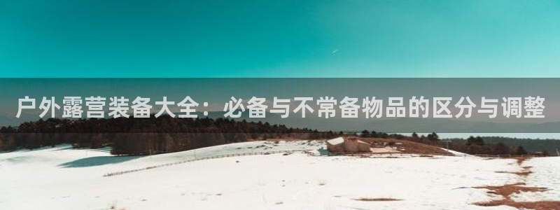 富邦娱乐澳门娱乐网址