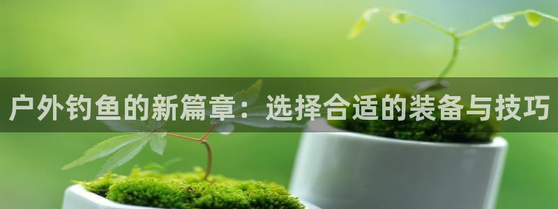 富邦娱乐-上全狐网