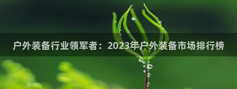 富邦娱乐城999
