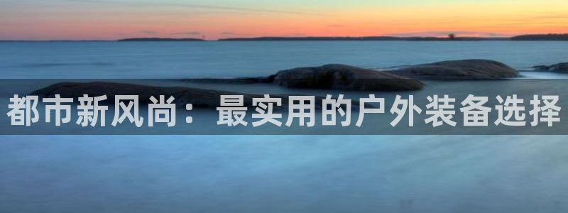 富邦酒店有娱乐场所嘛